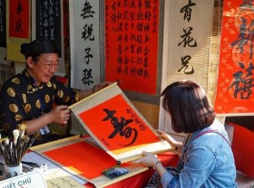 Image: Calligraphers offer works online for the first time