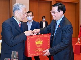 Image: Gathering of former NA leaders held ahead of Lunar New Year