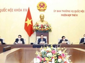 Image: NA Standing Committee's 7th session to open on January 18