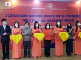 Image: Second centre launched for victims of gender-based violence