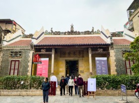 Image: Quang Dong Hall in the Old Quarter of Hanoi