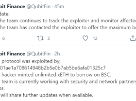 Image: Qubit Finance Hacked, Lost $80M, QBT Price Down More Than 20%