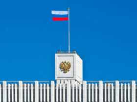 Image: Russia decides to regulate cryptocurrencies instead of banning them after Vladimir Putin’s call