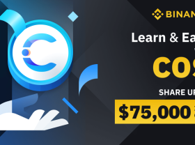 Image: Binance Learn & Earn $COS – Share $75,000 in COS!