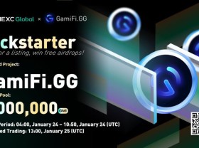 Image: MEXC Kickstarter – Vote to Win Free 1,000,000 GamiFi ($GMI) Airdrops!