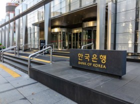 Image: South Korean Central Bank Announced The Completion Of The First Phase Of Its CBDC Simulated Testing.