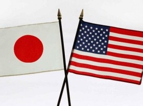 Image: Japan, US ministers to hold 'two-plus-two' talks on Friday