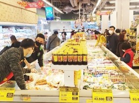 Image: Warning about rising inflation
