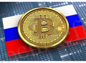 Image: Agreement on crypto regulation in Russia within a month