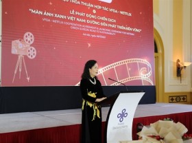 Image: Green Screen Short Film Contest opens for entries