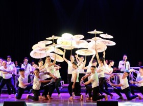 Image: National Music Festival 2022 to start in March