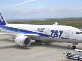 Image: 36 flights carry over 2,000 Vietnamese citizens back home
