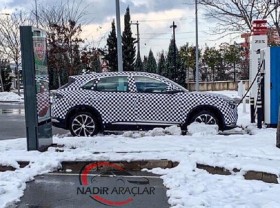 Image: Billionaire Pham Nhat Vuong’s new automotive was caught in Europe, how does it look that individuals are “fazed”