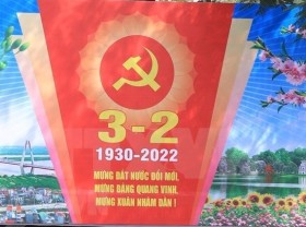 Image: Lao, Cambodian parties greet CPV on 92nd founding anniversary