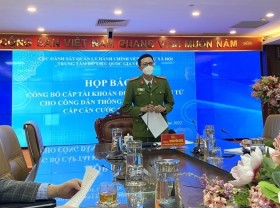 Image: Public Security Ministry to issue citizens with e-identification accounts from February 25
