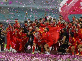 Image: The Chinese language newspaper is amazed on the extremely low salaries of Vietnamese feminine gamers