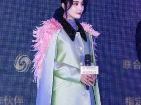 Image: Out of time, Pham Bang Bang revealed her magnificence that was secretly taken on the age of 41 when attending the occasion