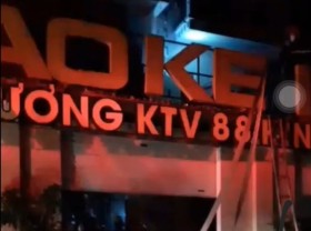 Image: Bac Giang police examine the suspicion that the husband was indignant together with his spouse and burned the karaoke bar, inflicting each deaths
