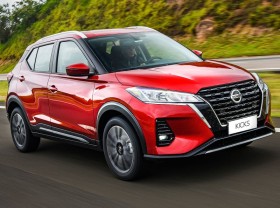 Image: Nissan launches B-size SUV: Spectacular design, ‘overwhelming’ of Kia Seltos