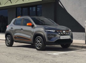 Image: Revealing a brand new electrical automobile mannequin: Designed like a high-end SUV, the value is simply as low cost as Kia Morning