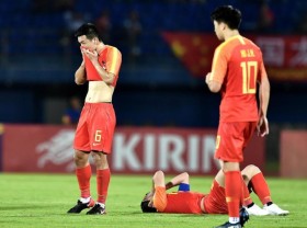 Image: Uninterested in evaluating with Vietnam, the Chinese language newspaper worries that the house staff cannot even beat Laos
