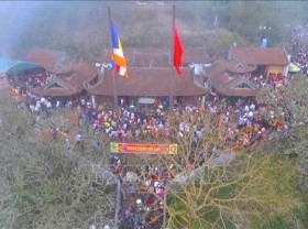 Image: Quang Ninh aims to host some 10 million tourists in 2022