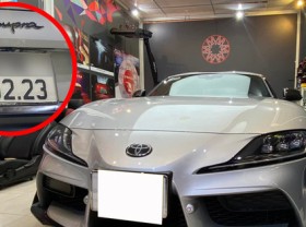 Image: After 6 months of being abandoned, the first Toyota Supra 2021 in Vietnam suddenly returned to the giant Saigon