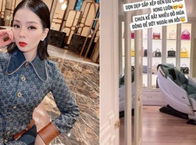 Image: bought nearly 300 million massage spaceship to relax in the changing room