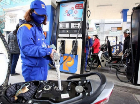 Image: From March 21, gasoline costs will “flip round” to drop sharply?