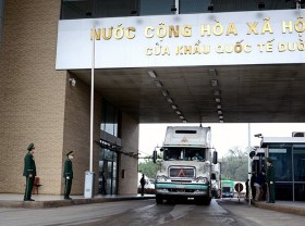 Image: Promoting customs clearance of goods at border gates