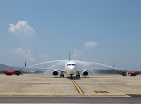Image: Central city restarts international air routes