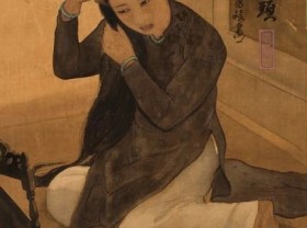 Image: Late Vietnamese artist’s name rectified by auction house after decade-long error