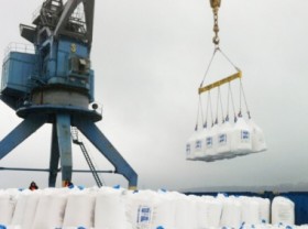 Image: Fertilizer prices in Vietnam expected to surge due to Russia-Ukraine conflict