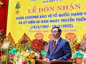 Image: NA Chairman attends celebration of military factory's anniversary