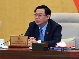 Image: NA Standing Committee to focus on industry-trade, environment issues during Q&A session