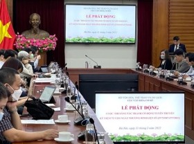 Image: Propaganda poster contest launched to mark Day of Wounded and Fallen Soldiers