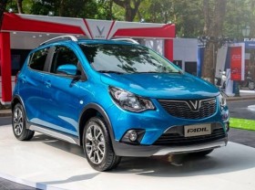 Image: Vinfast Fadil of billionaire Pham Nhat Vuong has a ‘horrible’ provide, the chance to purchase an affordable automotive has come