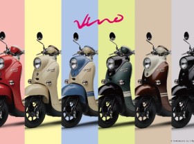 Image: Yamaha Vino 2022: Compact design, tremendous fuel-efficient, ‘overwhelming’ Honda Lead