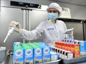 Image: Vietnam forecast with top growth in the region