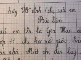 Image: An essay exposing the merciless sister of an elementary school student is making netizens excited