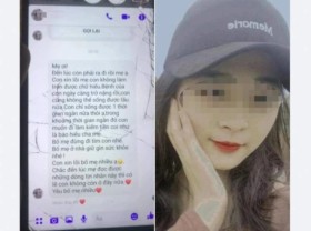 Image: Breaking news about the case of a 10th grade girl in Ha Tinh who left home because of illness, sending her family a heartbreaking message
