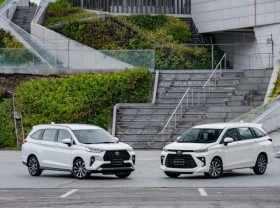 Image: Toyota launches a brand new mannequin in Vietnam: Trendy and intimidating gear Mitsubishi Xpander