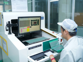 Image: Industry and trade enterprises master new technologies