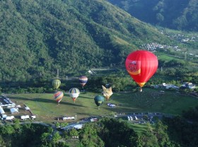 Image: Tuyên Quang marks tourism year with first int’l hot air balloon fest