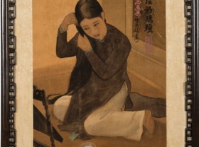 Image: Vietnamese painting sells for $367,797 at Paris auction