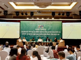 Image: Seminar highlights opportunities and policies in high-tech agriculture