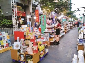 Image: City book fair looks to inculcate reading habit