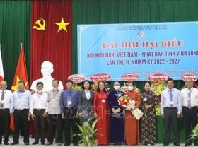 Image: Association plans to work for stronger Vietnam-Japan ties