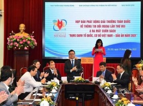 Image: Eighth National External Information Service Awards launched