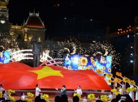 Image: Ho Chi Minh City to host activities marking National Reunification and May Day